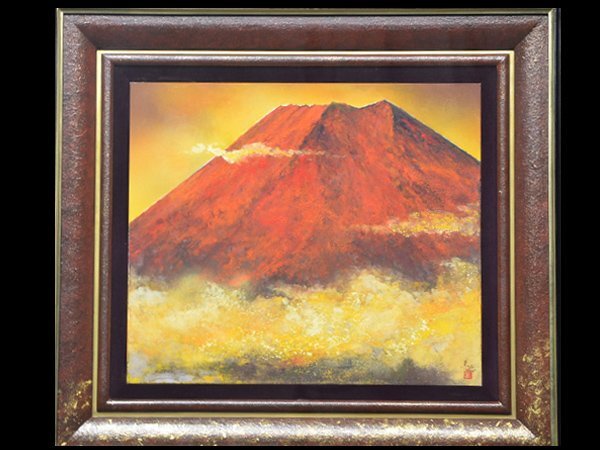 木村圭吾の値段と価格推移は？｜6件の売買データから木村圭吾の価値が