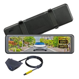 【特価】 BAL デジタルインナーミラー デジタルルームミラー （大橋産業） 1カメラ ドラ