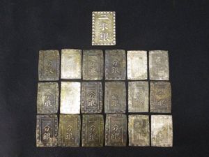 一分銀のYahoo!オークション(旧ヤフオク!)の相場・価格を見る｜Yahoo