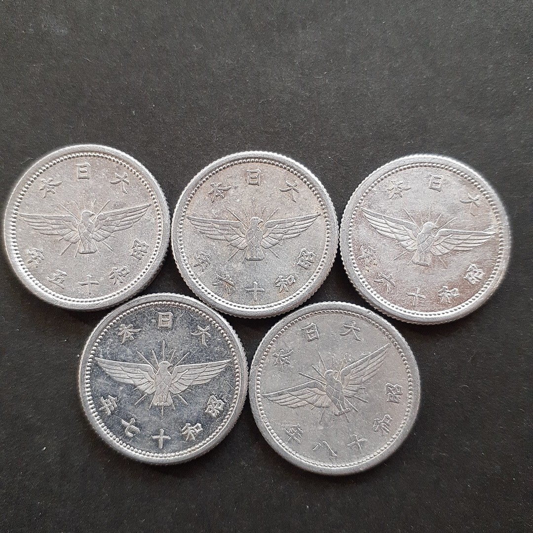 昭和15年 5銭の値段と価格推移は？｜7件の売買データから昭和15年 5銭