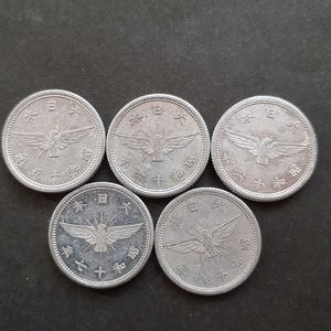 昭和15年 5銭の値段と価格推移は？｜6件の売買データから昭和15年 5銭