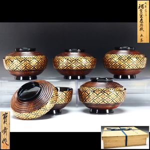 輪島塗 漆器の値段と価格推移は？｜398件の売買データから輪島塗