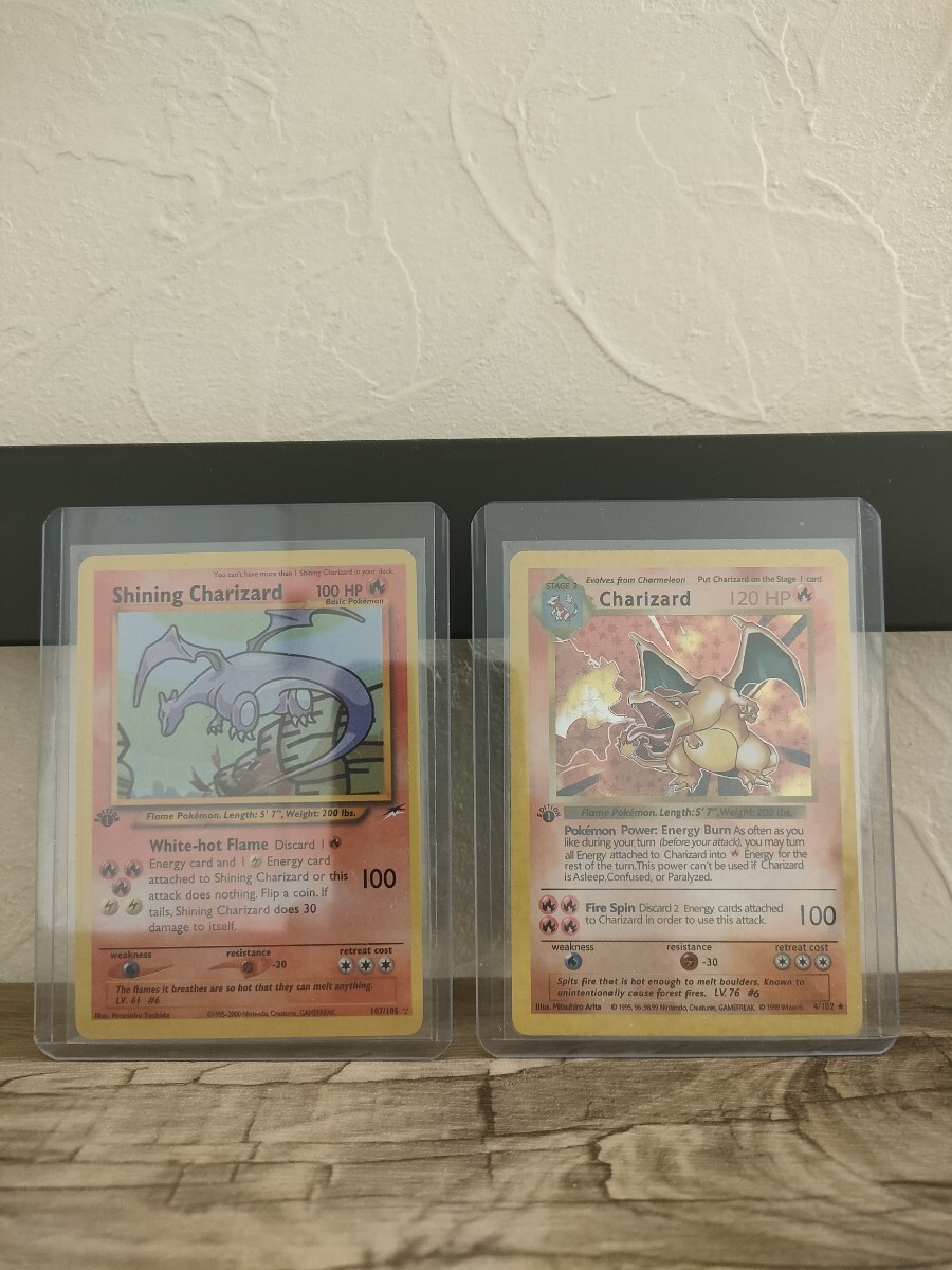 旧裏 英語の値段と価格推移は？｜45件の売買データから旧裏 英語の価値