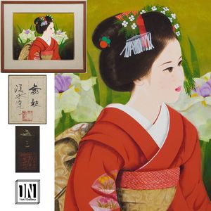 清水達三の値段と価格推移は？｜7件の売買データから清水達三の価値が