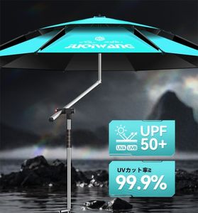 強力推薦★厚手の釣傘万向防雨折畳魚傘釣り傘パラソル漁具傘