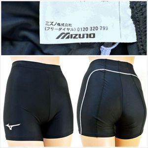 BE6-P63☆//MIZUNO/ミズノ♪新品同様☆Lサイズ*U2MB9050*ロゴ映えブラック*ショートスパ