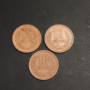 昭和29年 ギザ10の値段と価格推移は？｜28件の売買データから昭和29年