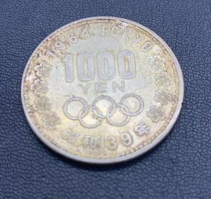 東京オリンピック記念 銀合金の中古価格は11,284円｜記念硬貨の新品