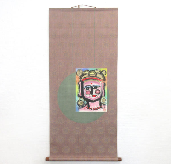 泉椿魚の値段と価格推移は？｜2件の売買データから泉椿魚の価値が