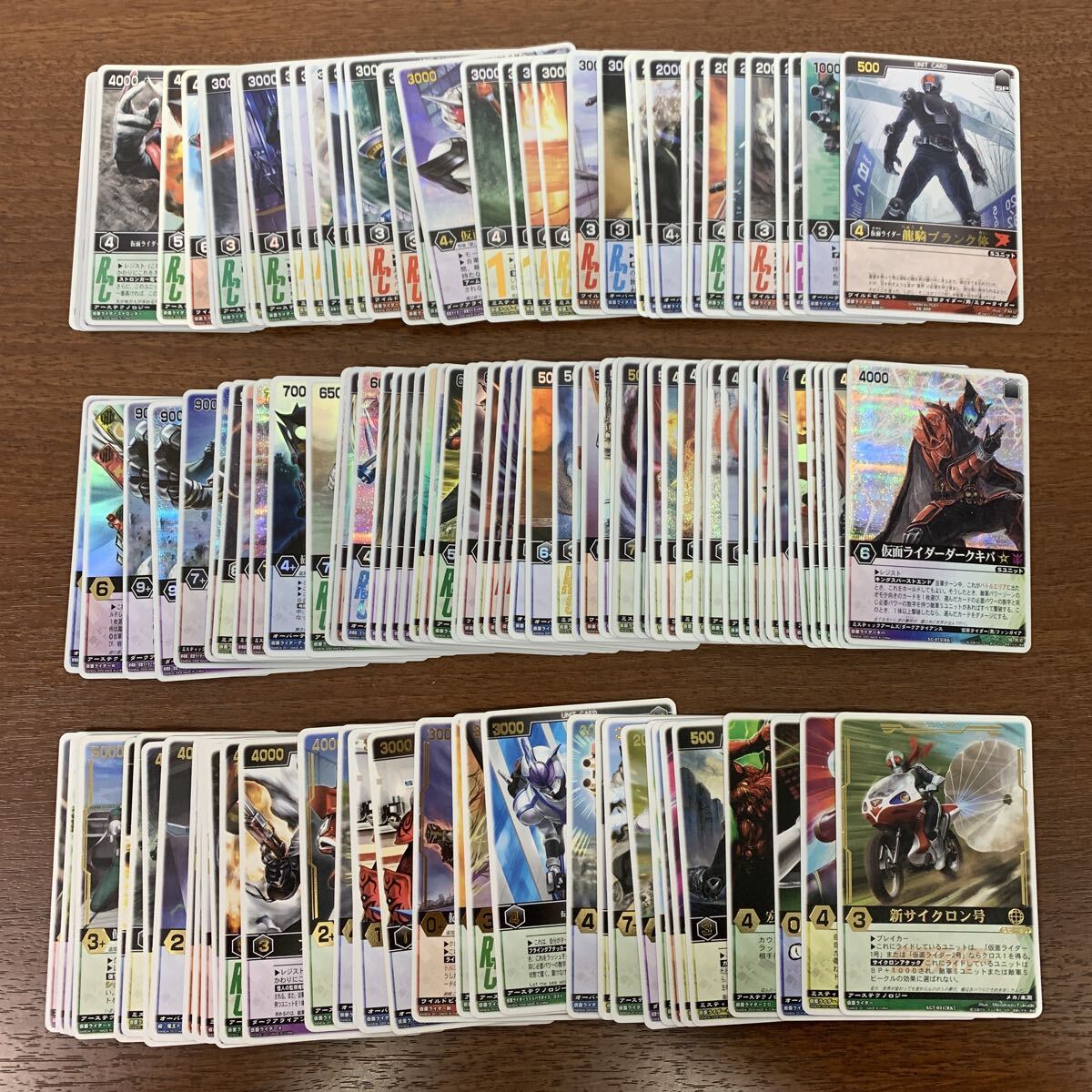 レンジャーズストライクの値段と価格推移は？｜26件の売買データから