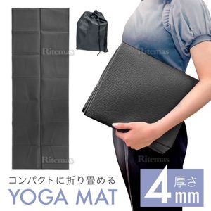 ヨガマット 折りたたみ 4mm 厚手 筋トレ マット ストレッチ バランス トレーニングマット