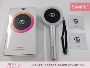 TWICE ペンライトの値段と価格推移は？｜99件の売買データからTWICE