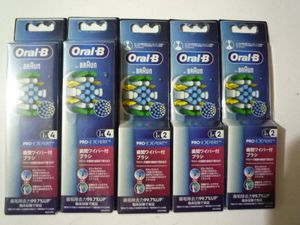 新品　ブラウン電動　替ブラシ歯間ワイパー付　5箱　14本　送料無料