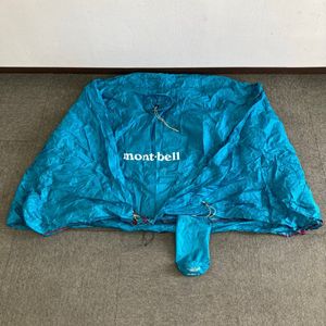 モンベル ステラリッジ テント2 レインフライ ピーコック (STYLE#1122537)[D11316]