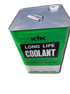 ロングライフクーラント 18L KYK JIS LLC 冷却水 古河 オールシーズン 緑 古河薬品工業製