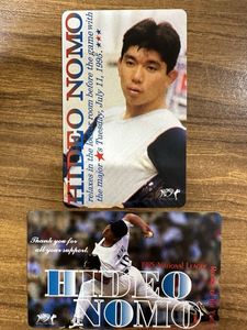 野茂 英雄 テレカの値段と価格推移は？｜1件の売買データから野茂 英雄
