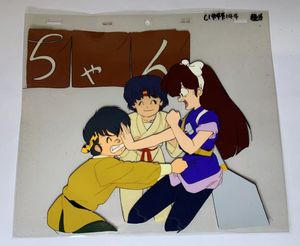 らんま1/2 セル画の値段と価格推移は？｜21件の売買データかららんま1