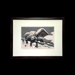 斎藤清の値段と価格推移は？｜44件の売買データから斎藤清の価値が