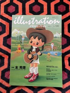 空山基のYahoo!オークション(旧ヤフオク!)の相場・価格を見る｜Yahoo