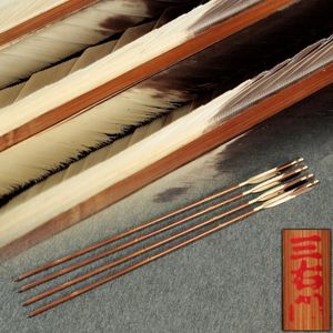 DT638 時代【三右門 作】古弓具 矢羽・四ツ矢 四本一組 全長88.5cm ・竹矢・矢羽根・古矢