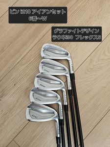 黒ドットの値段と価格推移は？｜154件の売買データから黒ドットの価値