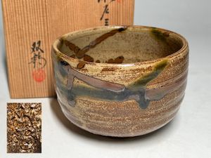 水野双鶴の値段と価格推移は？｜11件の売買データから水野双鶴の価値が
