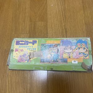 まじかるタルるートくん カードの値段と価格推移は？｜14件の売買