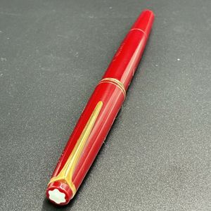 モンブラン 万年筆 ボルドーの値段と価格推移は？｜73件の売買データ
