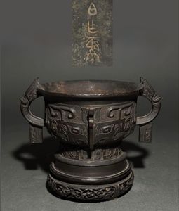 中国 銅 香炉のYahoo!オークション(旧ヤフオク!)の相場・価格を見る