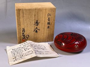 仙台堆朱の値段と価格推移は？｜14件の売買データから仙台堆朱の価値が