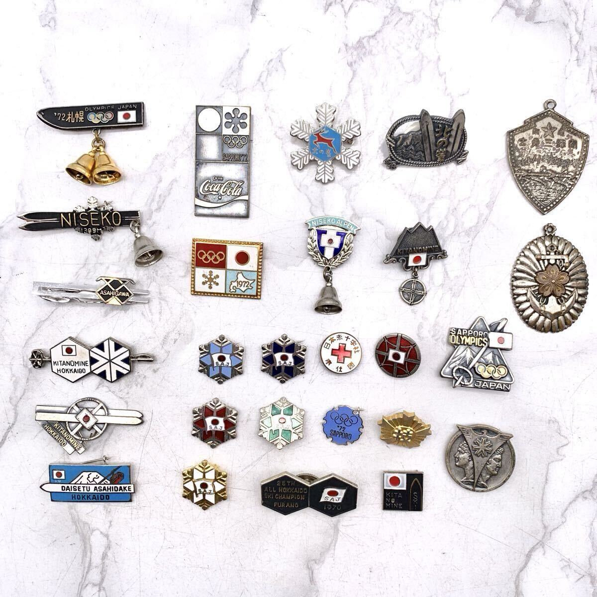 札幌オリンピック ネクタイピンの値段と価格推移は？｜1件の売買データ