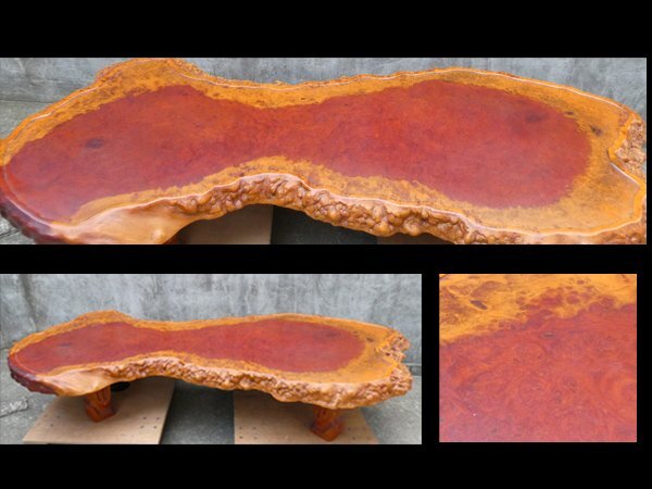 花梨 座卓の値段と価格推移は？｜29件の売買データから花梨 座卓の価値