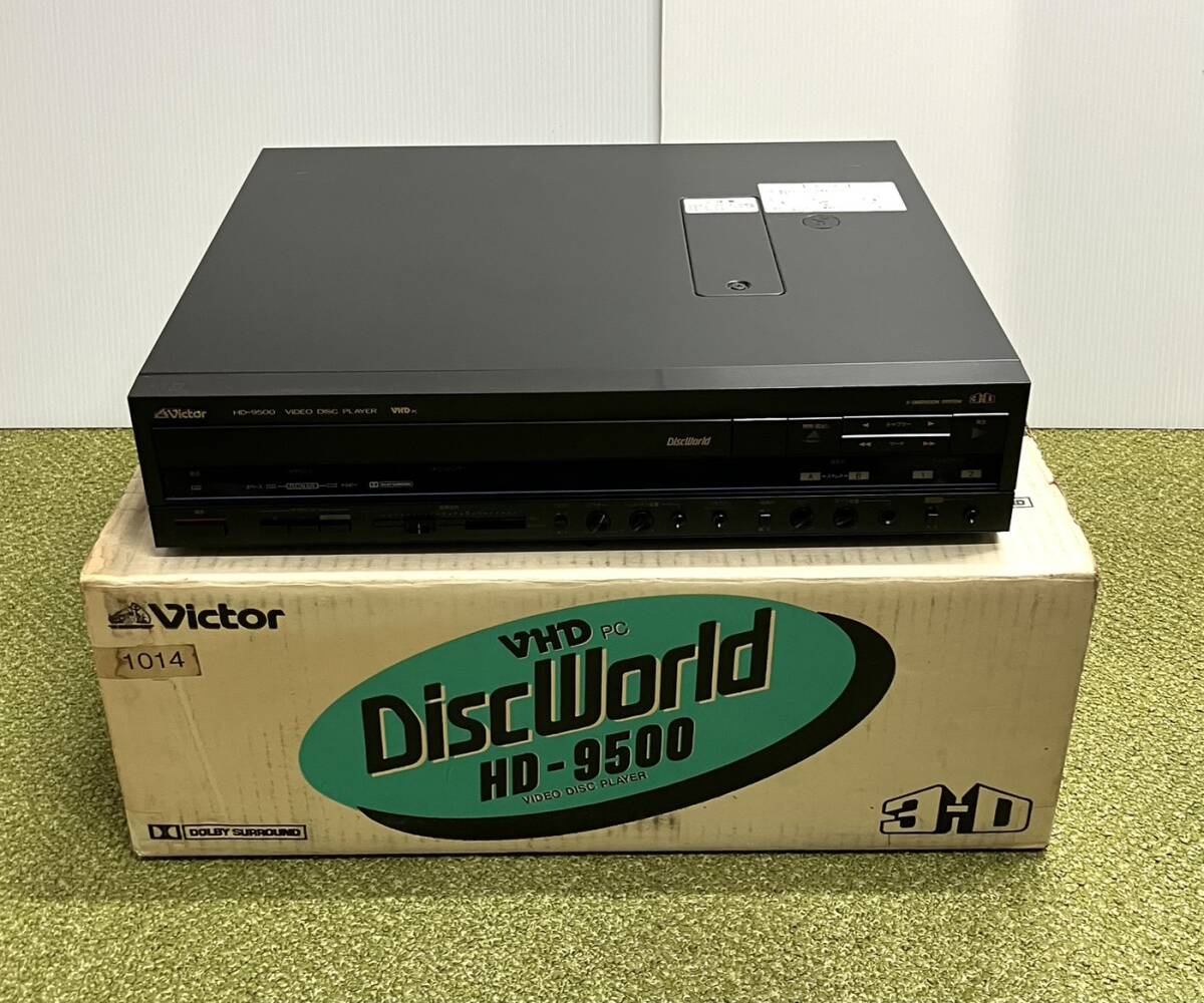 ビクターVHDビデオディスクプレーヤーの値段と価格推移は？｜2件の売買