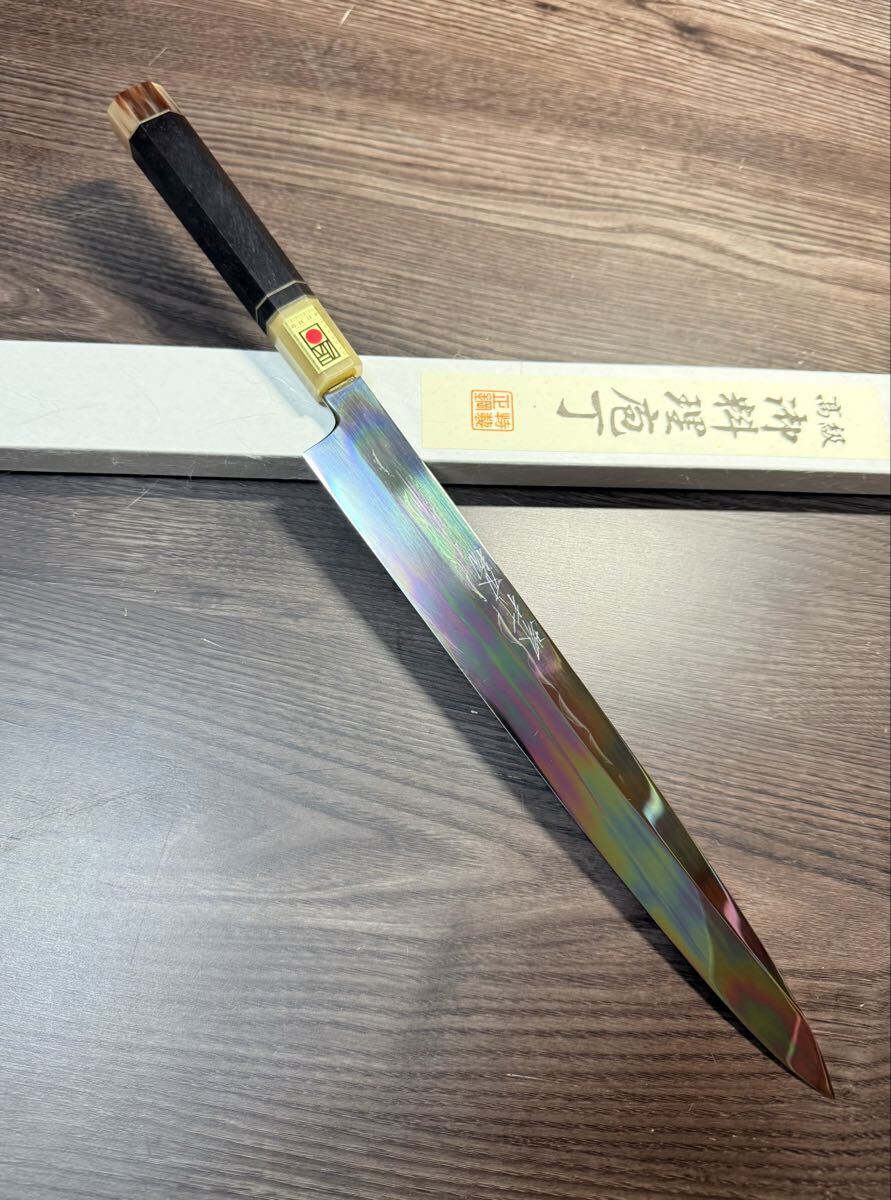 角柄の値段と価格推移は？｜196件の売買データから角柄の価値がわかる