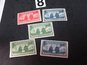 切手 中ソ友好の値段と価格推移は？｜3件の売買データから切手 中ソ