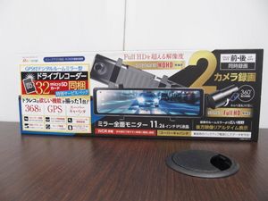 14238 ②カー用品祭 RAMASU ラマス GPS付デジタルルームミラー型 RA-DM118G 未使用品 ド