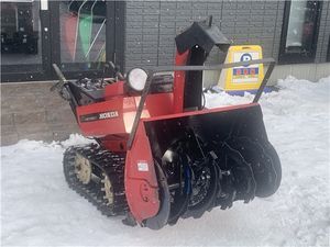 HS1180の値段と価格推移は？｜152件の売買データからHS1180の価値が