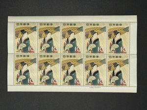1958 切手 10円の値段と価格推移は？｜18件の売買データから1958 切手