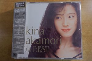 歌姫の値段と価格推移は？｜499件の売買データから歌姫の価値がわかる