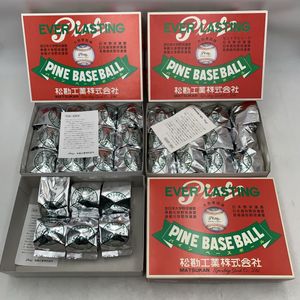 【新品未使用】 松勘 MATSUKAN パイン ベースボール 2箱+6球 【合計30球 】まとめ 大会使