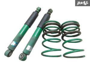 ☆抜けなし☆ TEIN テイン S321G S330G アトレー ワゴン STREET BASIS ネジ式 車高調用