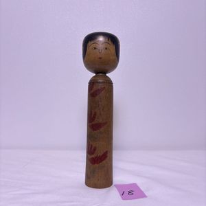 こけしのYahoo!オークション(旧ヤフオク!)の相場・価格を見る｜Yahoo