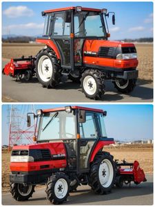 クボタ L240の値段と価格推移は？｜6件の売買データからクボタ L240の 