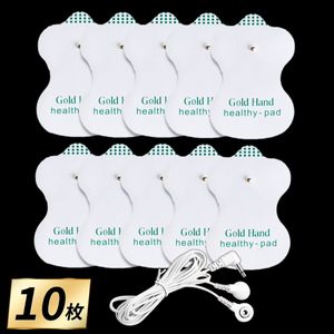 オムロン 互換 エレパルス ロングライフパッド EMS 低周波治療器 替えパッド 交換パット