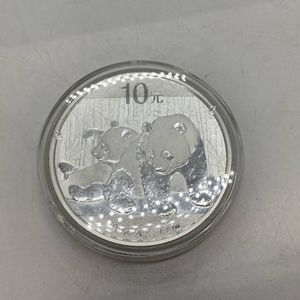 Ag.999の値段と価格推移は？｜38件の売買データからAg.999の価値が