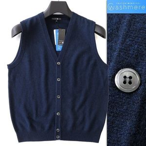 新品 高島屋 タカシマヤ カシミヤ100% 前開き ニット ベスト L 紺 【I57464】 TAKASHIMAY