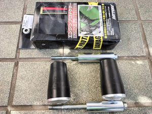 ＺＸ－１４Ｒ　デイトナ　エンジンプロテクター