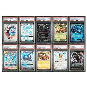 リーフィア PSA10のYahoo!オークション(旧ヤフオク!)の相場・価格を