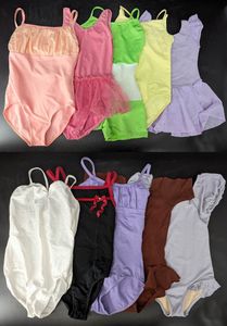 0017S 10枚セット ジュニアサイズ メーカーいろいろ バレエ 器械体操 ダンス ハイカット