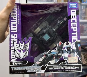 トランスフォーマーアニメイテッドの値段と価格推移は？｜199件の売買